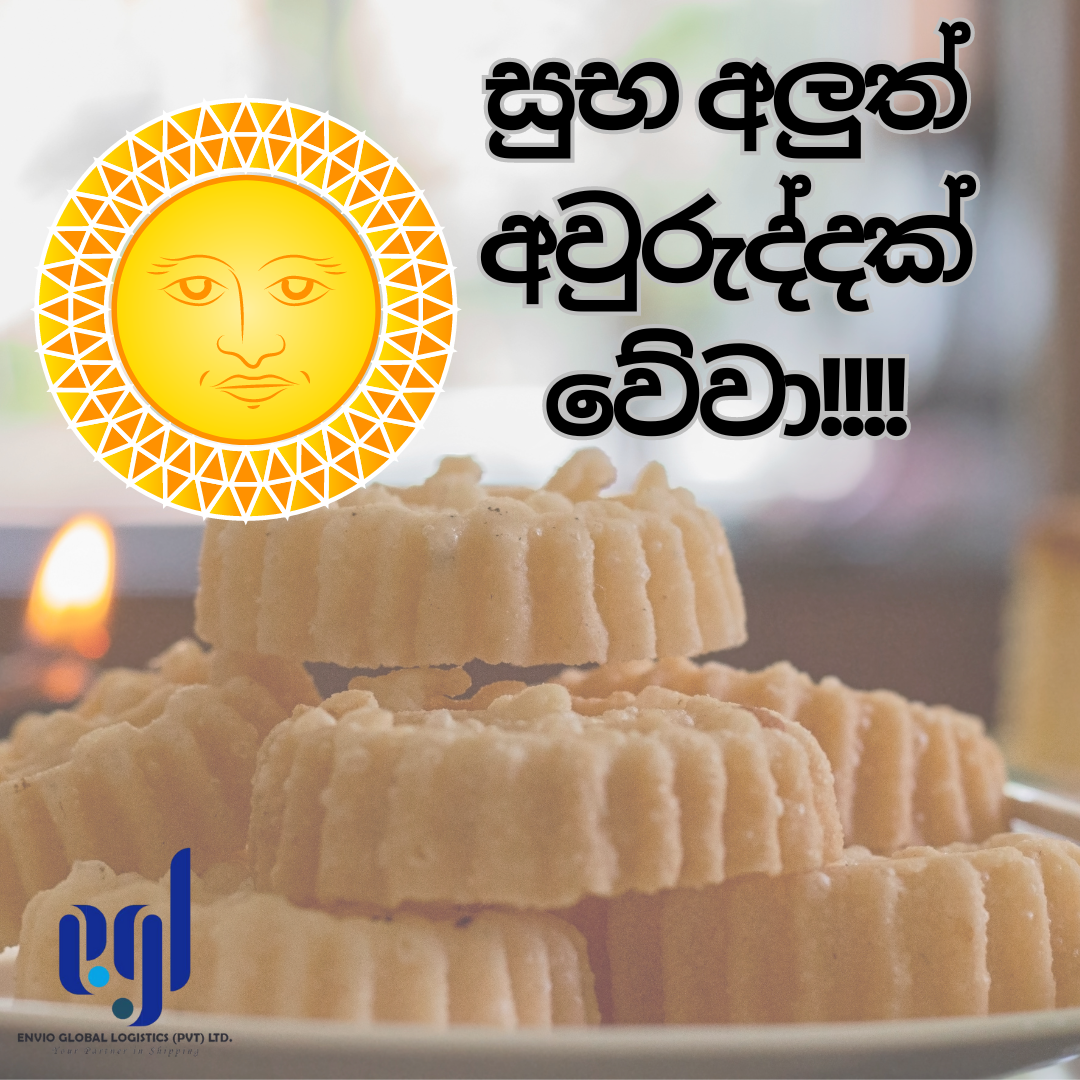 Sinhala and Tamil New Year 2024